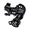 Shimano RD-TY300 Tourney 6/7Spd Rear Mech with Mounting Bracket - Sprockets Cycles