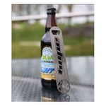 Hope Stainless Steel Bottle Opener - Sprockets Cycles
