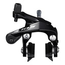 Shimano BR-R7000 105 Brake Callipers - Sprockets Cycles