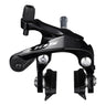 Shimano BR-R7000 105 Brake Callipers - Sprockets Cycles